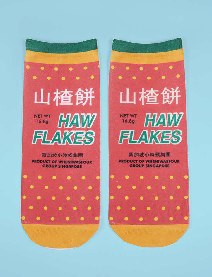 hawflakes socks singapore nostalgic packaging